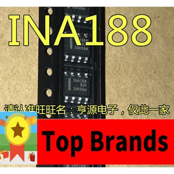 1-10PCS INA188IDR INA188 SOP8 IC čipov Original