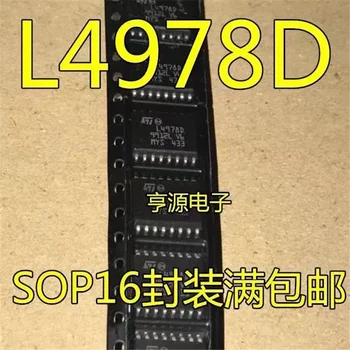 1-10PCS L4978D L4978D013TR SOP-16 Brezplačna dostava