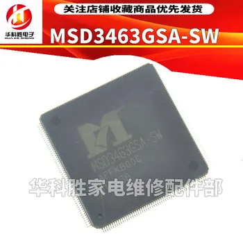 (1 Kos) MSD3463GSA-SW 100% Kakovost Original