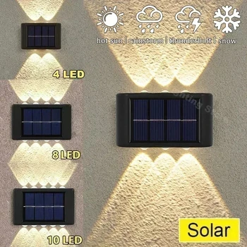 10 LED Solar Wall Lučka na Prostem Nepremočljiva Sončno energijo Svetlobe NAVZGOR in Navzdol Osvetlitev Doma Vrt Verandi Dvorišče Dekoracijo
