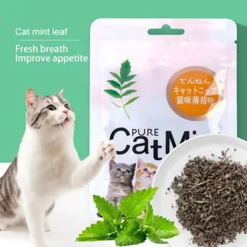 100% Naravni Premium Catnip Goveda Travo nestrupeno Mačka Mentol Okusom Smešne Mačke, Material Hraniti Pet Zdravstvenih Mačka Igrače Oprema