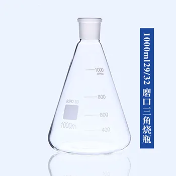 1000ml 29/32 Visoko Borosilicate 3.3 Steklena Bučka Erlenmeyer ,Konične Posode za Laboratorijske namene dobave