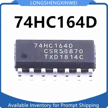 10PCS 74HC164D SN74HC164DR Serijska Shift Register SOP14