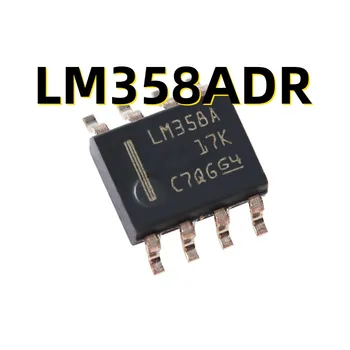10PCS LM358ADR SOIC-8