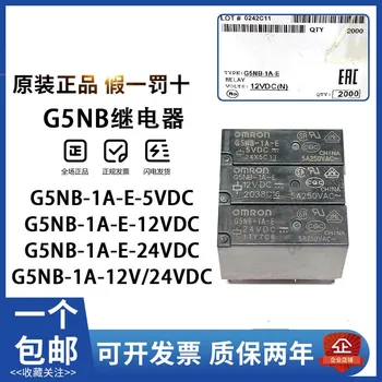10PCS Novo izvirno rele G5NB-1A 1A4-E-5VDC 24 v enosmerne napetosti 12VDC DC12V HF46F pin
