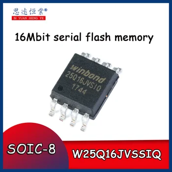 10pcs Original verodostojno W25Q16JVSSIQ 16Mbit serijska FLASH/Dual in quad SPI/ Flash SOIC-8