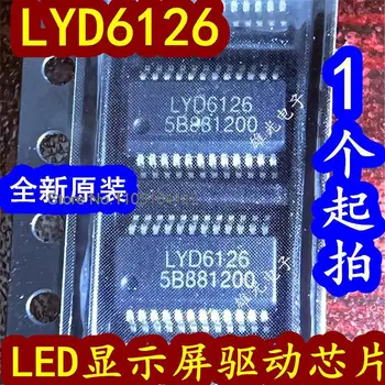 10PCS/VELIKO LYD6126 SSOP24 LEDIC