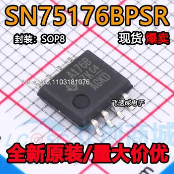 (10PCS/VELIKO) SN75176BPSR A176B SOP-8 RS-422 Novo Izvirno Parka Moč čip