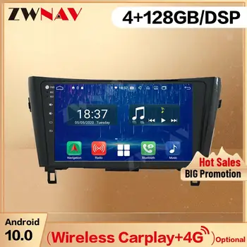 128G Carplay 2 Din Za Nissan QashQai X-Trail 2014 Android 10.0 Zaslon Predvajalnik Avdio Radio, GPS Navigacija Vodja Enote Auto Stereo
