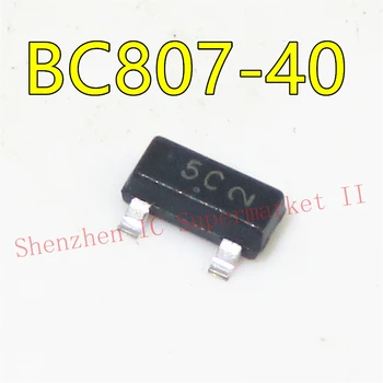 1pcs BC807-40 SOT23 BC807 SOT 807-40 SOT-23 PNP za splošne namene tranzistor novega in izvirnega hjxrhgal