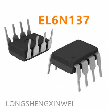 1PCS EL6N137 DIP-8 Neposredno Vstaviti Novo Originalno 6N137 Visoke Hitrosti Photocoupler Izolator