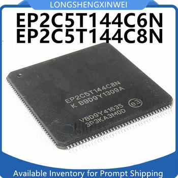 1PCS EP2C5T144C8N EP2C5T144C7N I7N EP2C5T144C6N LQFP144 Field Programmable Gate Array IC
