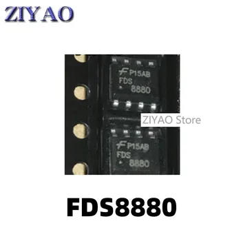 1PCS FDS8880 SOP-8 pakirani MOS polje-učinek tranzistor čip