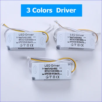 1PCS LED Driver 3 barv Napajalnik Za LED Osvetlitev, AC220V Non-Izolacijski Transformator Za LED Stropne Luči Zamenjava 12W-50 W