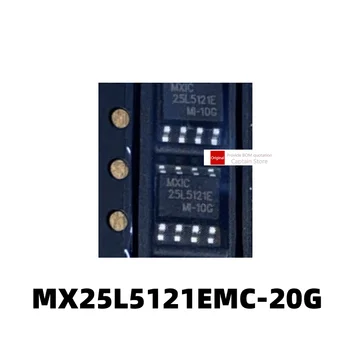 1PCS MX25L5121EMI-20 G MX25L5121EMC-20 G 25L5121EMI-20 G SOP8 Flash IC