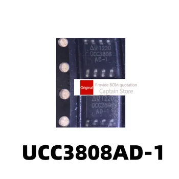 1PCS UCC3808AD-1 UCC3808AD UCC3808 UCC3808D-1 Stikalo Krmilnika SOP8
