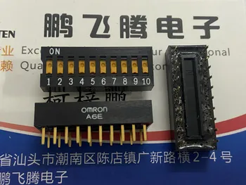 1PCS Uvoženih Japonski A6E-0101 izbiranje kodo stikalo 10-bit ravno plug 2.54 mm key type ravno izbiranje kodiranje