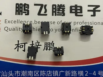 1PCS Uvoženih Japonski SPTE-021TA miniaturni izbiranje kodo stikalo 2-malo obliž 1.27 mm key type strani izbiranje