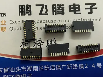 1PCS Uvoženih Japonski SPTE-081TA majhne izbiranje kodo za vklop 8-bitni ključ tip strani izbiranje obliž 1.27 mm