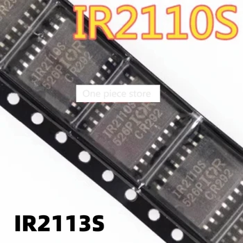 1PCS Čip nameščen IR2110S IR2110STRPBF IR2113S SOP16 voznik čip