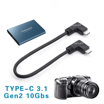 20 cm Tip C3.1 Gen2 10Gbps Kabel USB, C-Tip C Komolec Kabel Kabel za Fotoaparat SSD ssd T5 T7 Podatkovni Kabel za Sumsung
