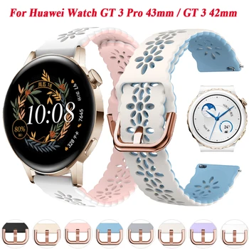 20 mm Pametno Gledati Pasu Trak Za Huawei Watch GT2 GT 3 42mm Smartwatch Zapestnica GT3 Pro 43mm Čast ES Silikonski Šport Manžeta