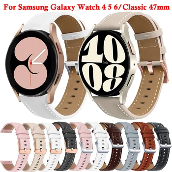 20 mm Usnje Pasu Za Samsung Galaxy watch 4 6 5 pro 44 mm 40 mm 45 mm Trak Galaxy Watch 6 Classic 47mm 43mm Zapestnica