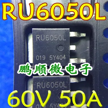 20pcs izvirno novo Novo RU6050L 50N06 N-kanalni 60V 50A, DA-252 MOS polje-učinek tranzistor