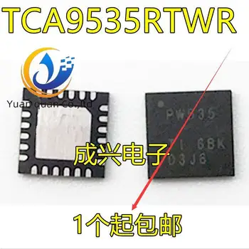 20pcs izvirno novo TCA9535PWR svile zaslon PW535 TSSOP24 vmesnik v/I expander