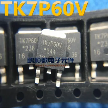 20pcs izvirno novo TK7P60W stikalo urejena MOS polje-učinek tranzistor 600V 7A, DA-252