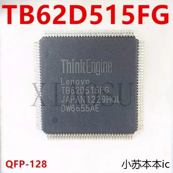 (20piece) 100% Novih TB62D515FG QFP-128 Chipset
