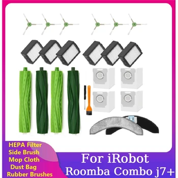 24PCS Za Irobot Roomba Combo J7+ sesalnik Gume Ščetke Filtri Strani Krtačo Mop Krpa za Prah Ba Rezervni Deli