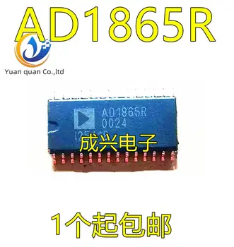 2pcs izvirno novo AD1865R AD1865R SOP28 dual channel 18 bitni, 16 × Audio DAC za Fs
