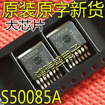2pcs izvirno novo BTS50085-1TMA ZA-263-7 zaslon natisnjeni S50085A MOS polje-učinek tranzistor