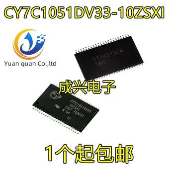 2pcs izvirno novo CY7C1051DV33-10ZSXI TSOP-44 ZSXIT SRAM pomnilniški čip