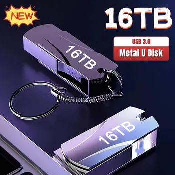 2TB U Disk, Flash Drive, USB 3.0 16TB Pen Drive Visoke Hitrosti Prenosa Datotek Kovinski Pomnilniško Kartico Ultra-velike Zmogljivosti Prenosne Pendrive