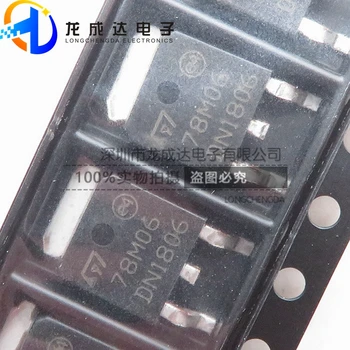 30pcs izvirno novo L78M06CDT-TR L78M06CDT 78M06 TO252 tri-terminal regulator čip