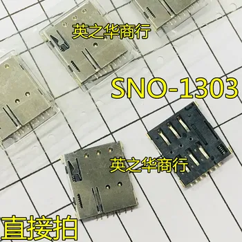30pcs izvirno novo SNO '-1303 Self elastična nano sim kartico sim SNO ' -1303-C
