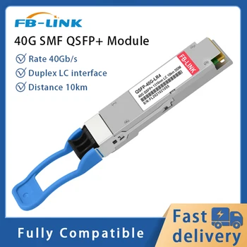 40 G LR4 10km QSFP+ 1310nm LC Duplex SMF / Oddajnik Modul je združljiv s Cisco, juniper Mellanox Mikrotik Za Ethernet stikalo