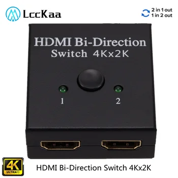 4K HDMI je združljiv Bi-Smer, Stikalo za Ločevanje 1x2/HDMI 2x1-združljiv Preklopnik 2 in1 za PS4/3 TV Box Preklopnik Adapter