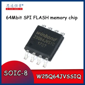 5pcs Prvotno pristno obliž W25Q64JVSSIQ SOIC-8 64Mbit SPI FLASH spominski čip