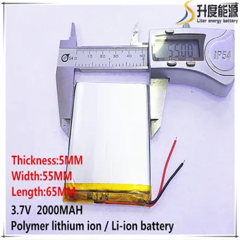 5pcs [SD] 3.7 V,2000mAH,[505565] Polimer litij-ionska / Litij-ionska baterija za IGRAČE,MOČ BANKE,GPS,mp3,mp4,mobitel,zvočnike