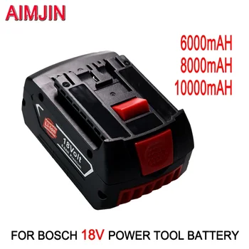 6000mAh 8000mAh 10000mAh Polnilna Litij-Ionska Baterija za Bosch 18V ročna Orodja Pomožno Baterijo Prenosni Zamenjava BAT609