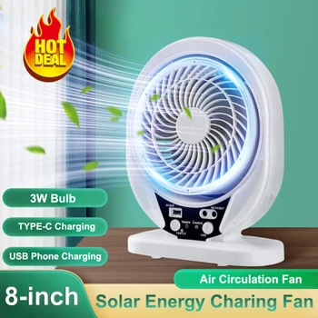 8 Inch Polnilna Mini Prenosni Ventilator Multi-funkcionalne Sončne Energije s Luč klimatska Naprava Visoke Vetrne Energije za Dom Kampiranje