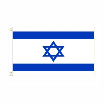 90x150cm Izrael Zastavo Izrael Nacionalno Zastavo Države Izrael Nacionalne Zastave