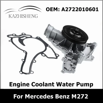 A2722010601 Motor Hladilne Vode Črpalka za Mercedes Benz M272 W211 W251 W221 W204 2722010601