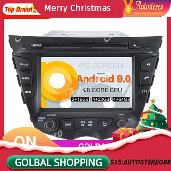 Android 10 64+4G Avto DVD Predvajalnik, GPS Navigacija za HYUNDAI Veloster 2011-2016 Avto radio Multimedijski Predvajalnik, magnetofon glavne enote