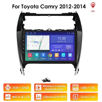 Android 10 avtoradia Za Toyota Camry za obdobje 2012-2014 NAS Različico Avtomobila Multimedijski Sistem Autoradio GPS Navigacija Carplay Android Auto