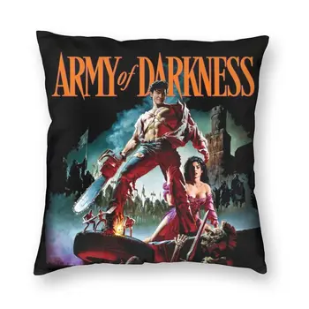 Army Of Darkness Sam Raimi Blazine Pokrov Tiskanja Horror Film Zlo Mrtvih Vrgel Vzglavnik za Avto Moda Pillowcover Doma Dekor