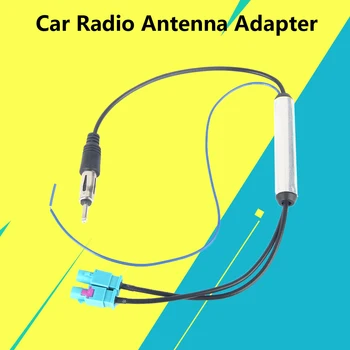 Avto Radio Antena Adapter Moški Dvojno Fakra za Audi, Volkswagen, BMW, Mercedes SKoda Seat Signal Opremo Anti-motnje